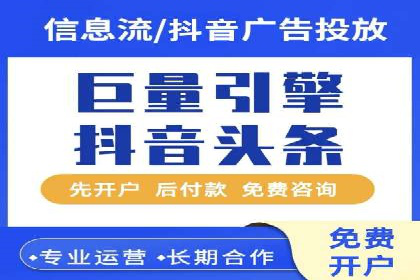 百度推广案例：精准定位用户需求