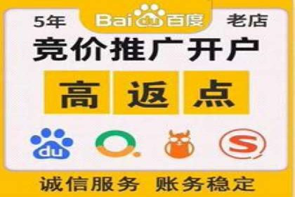 化妆品行业SEM托管服务，打造品牌营销新模式
