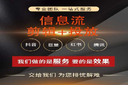 不同时期企业百度推广费用的调整策略——案例分享